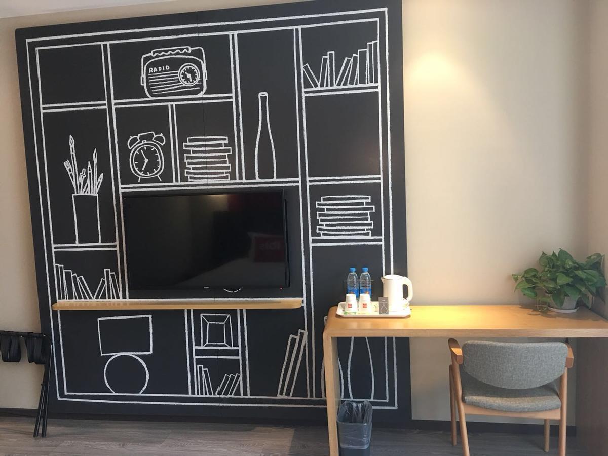 Ibis Chengdu Sm Square Ξενοδοχείο Εξωτερικό φωτογραφία