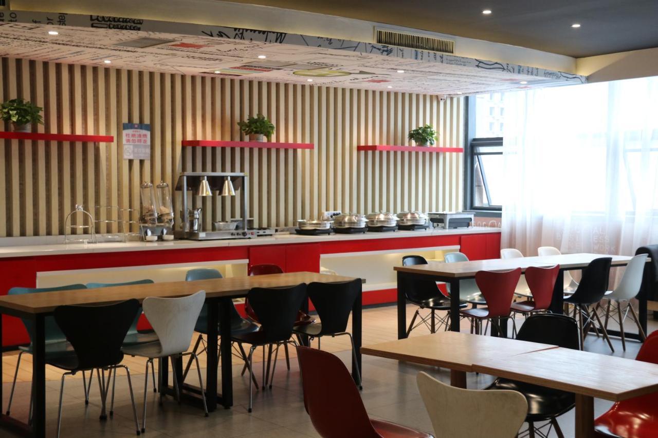 Ibis Chengdu Sm Square Ξενοδοχείο Εξωτερικό φωτογραφία