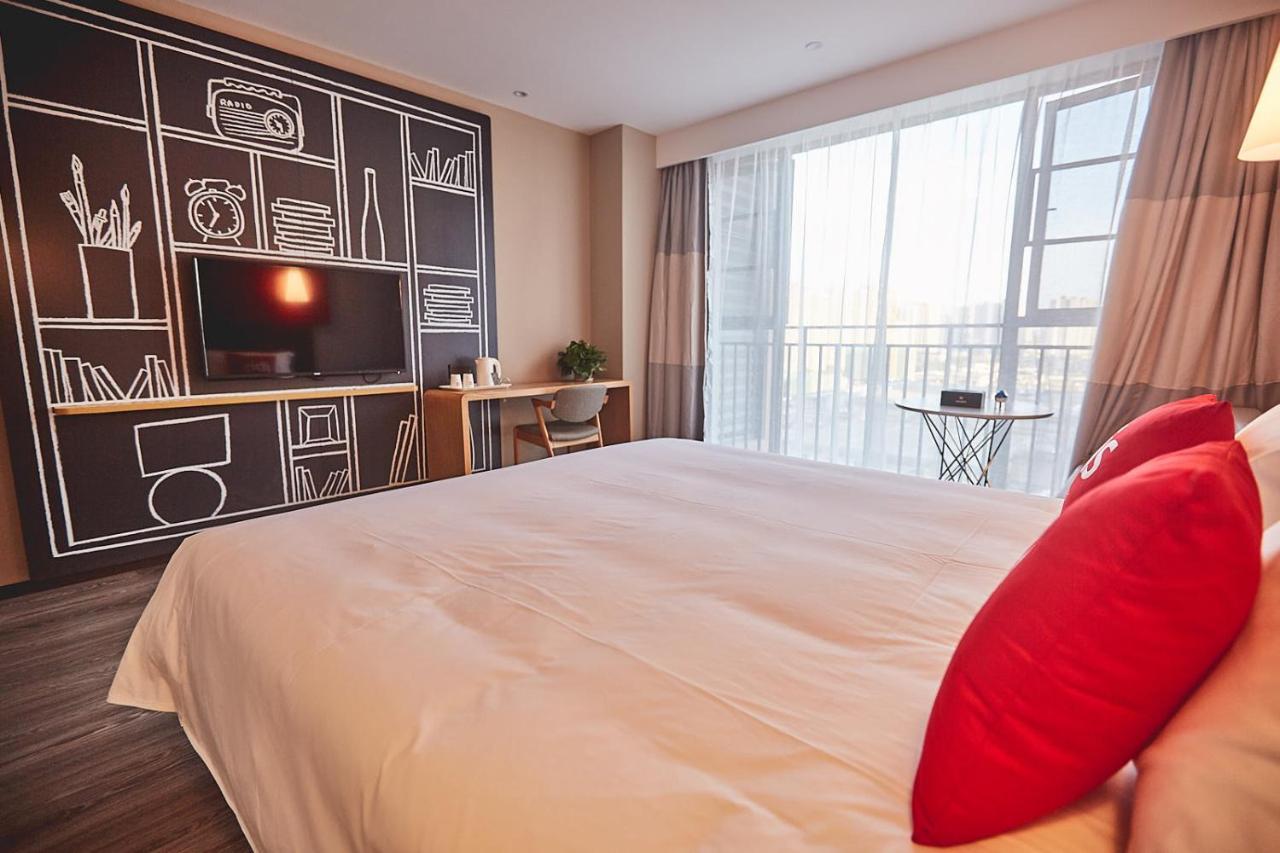 Ibis Chengdu Sm Square Ξενοδοχείο Εξωτερικό φωτογραφία