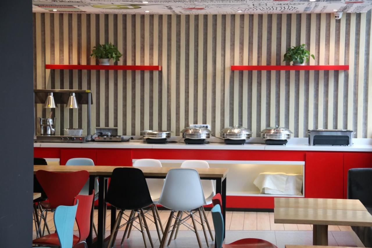 Ibis Chengdu Sm Square Ξενοδοχείο Εξωτερικό φωτογραφία