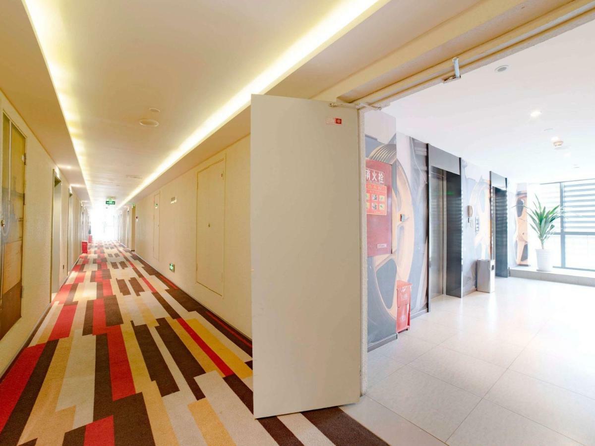 Ibis Chengdu Sm Square Ξενοδοχείο Εξωτερικό φωτογραφία
